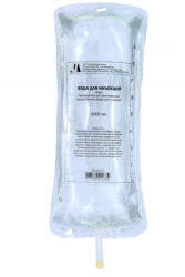 Sterile Injection Water 1000ml