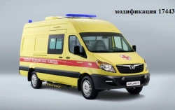 Class "C" Ambulance Vehicle Type 1744 Modification 17443 - Sollers Atlant M209-V1