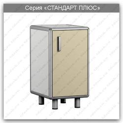Standard Plus Laboratory Workbench TЛс.01.00