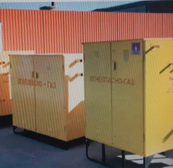 Gas Regulation Points for Natural Gas Supply Systems - GRPSh