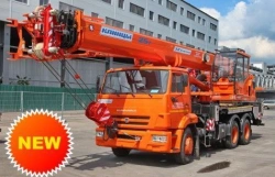 Truck Crane KС-55713-1K-4V with 25t Capacity