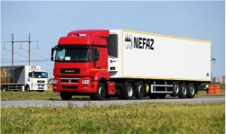 Isothermal Semi-Trailer NEFAZ-93341 Refrigerated with Cooling Unit