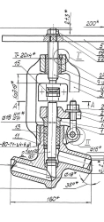 Shut-off Valve 999-20-0 for Thermal Power Stations