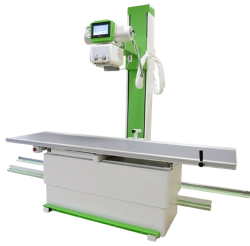 Diagnostic X-ray System "UniKoRD-7MT" Model 1