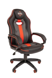 EChair Easy Game-689 Comfortable Gaming Chair