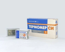 Electronic Thermometers for Cold Chain Control - Termomer SI Model STP (Tn/Tv)