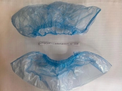 Medical non-sterile shoe covers "STANDARD+" with double elastic band, colour blue, 50 pairs, in briquettes according to TU 32.50