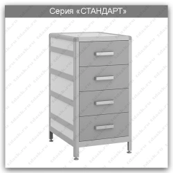 Standard Series Laboratory Cabinet for Diagnostic Labs: TLS.04.00