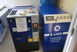 Medical Oxygen Concentrator "Provita 30