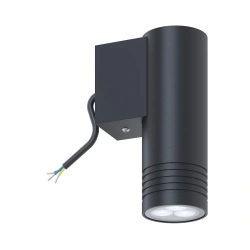 Architectural LED Spotlight SVETHOLL Buffy D60 H160 with Power Supply