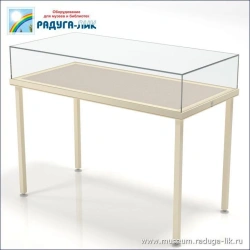 Display Cases Type EVG - Modular Design for Retail