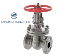 Steel Wedge Gate Valves ZKL2 DN up to 1400 mm PN 1.6-25.0 MPa