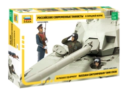Modern Tank Crew Parade Uniform Model Kit