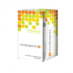 Natural Calendula P Supplement for Respiratory and Digestive Health