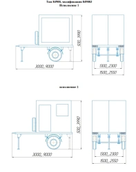 Closed-Type Trailer for Recreation and Transportation, Modification 849003