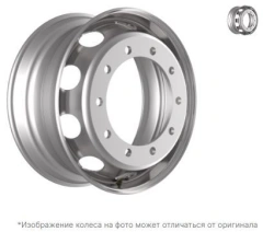 Steel Cargo Wheel with Non-Removable Rim 22.5x9.00 RZB36672OE