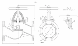 Flanged Non-Return Shut-Off Valve with Indicator DN 80 PN 10 Series 458 (KMIAP.491925.002-07)
