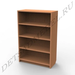 1.2 Open Bookshelf with 4 Shelves - Ideal for Home and Office