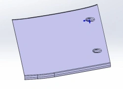 Outer Motor Shaft Hatch Panel 5299-401-5402531-10/LG