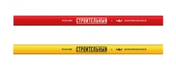 Special Technical Pencils AKVA-COLOR, LEO, VISTA-ARTISTA, EXPERT COMPLETE, Voskresensk Pencil Factory