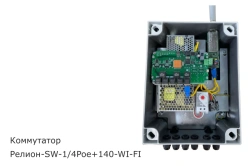 Managed Industrial Switch with Wi-Fi, 140W, PoE+ Support