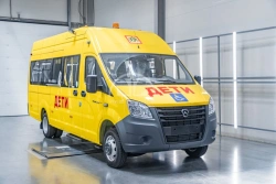 GAZelle NEXT-based 2250 Bus - Model 2250N0, 2250N1, 2250N2, 2250N3, 2250N4, 2250N6