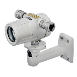 Infrared Explosion-Proof Floodlight IK-07e