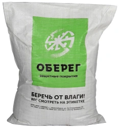 Fire Protection and Bio-Protective Composition "OBEREG-OB" for Wood