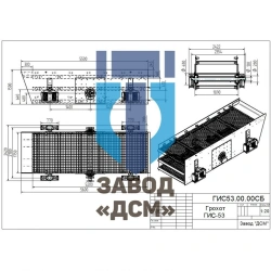 GDSMS-53 Medium Inertial Screen for Gravel and Aggregate Separation