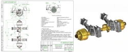 High-Frame Axle Unit for Wheel Vehicles MT-2900705.1410.1-2050