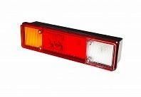 Rear Light FZ 11.24P (SCAZ) for Vehicle Safety
