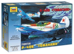 Tomahawk Airplane Assembly Model