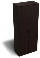 Wardrobe Cabinet with Shelves - Perspektiva Ruk