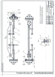 Universal Shaft OPM-3.5.02.160A