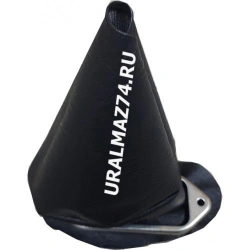 Complete Lever Seal Assembly with Plate