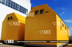 Modular Compressor Station MKC-0.9/23-28E