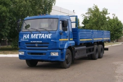 KAMAZ 65117-37 Truck with Cargo Platform for Freight Transport
