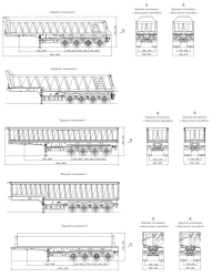 Dump Semi-Trailer SAV 93184D with Leaf Suspension