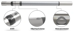 ОКС 530 Фильтр скважинный с АУКП