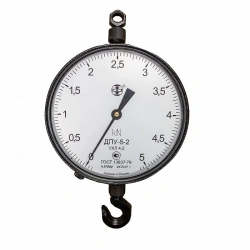 General Purpose Dynamometer DPU-5-2