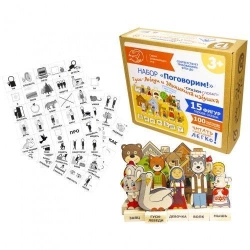 Educational Game Set "Let's Talk!" - Global Tales "The Bunny's Hut, The Swans" (Art. N-81)