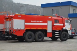 Airport Fire Fighting Vehicle AA-10.0, Type 58811K65222, Modification 58813G on KAMAZ-65222-53 Chassis