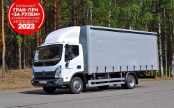 Valdai 8 Cargo Vehicle, Modification C4CRF8, Diesel Engine N2