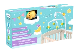 Musical Mobile with Sheep for Newborns - NORDPLAST