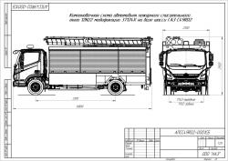 Fire Rescue Vehicle AПС 12N22 Mod. 37124Х on GAZ-C49RD2 Chassis
