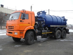 Special Vacuum Truck 56861-08 on KAMAZ-43118-A5 Chassis