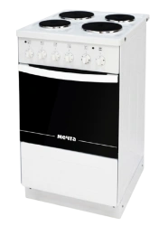 Electric Stationary Kitchen Stove Dream 12-06-03SB