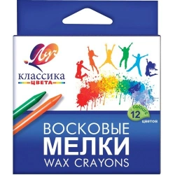 Classic Wax Crayons - 12 Colors