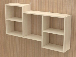 Wall-Mounted Shelf for Versatile Storage Solutions
