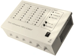 AVUS-Combi Monitoring Control Panel
